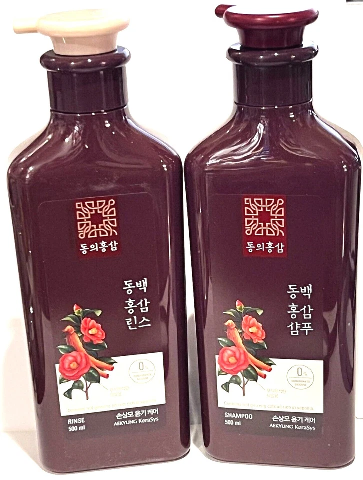 KERASYS HAIR FALL CONTROL SHAMPOO+RINSE CAMELLIA  RED GINSENG EXTRACT + SAPONIN  - Image 1 of 1