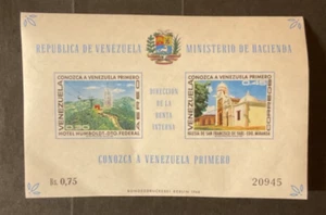 Venezuela Scott #C1007a never hinged imperforate - Picture 1 of 1