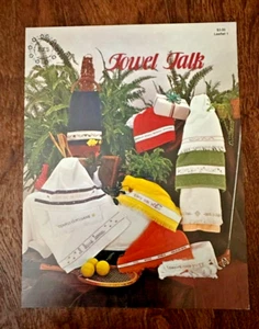 Daisy Chain Designs "Towel Talk" Kreuzstichkarte #1 OOP 1981 Susan L. Sowers - Bild 1 von 4