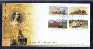 Thailand 1997 Staatsbahn FDC - Bild 1 von 1