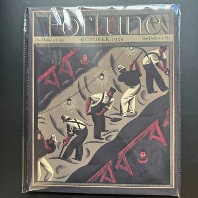 FORTUNE MAGAZINE Oct 1934 Color Movies, NRA, General Foods, Liquor, Art Deco - Image 1 of 4