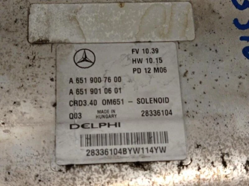 A6519007600 centralina per MERCEDES-BENZ CLASE B SPORTS TOURER (W246 W242) 180 - Immagine 1 di 1