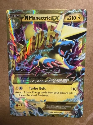 M Manectric EX (Secret Rare) 120/119 XY - Phantom Forces Holo NM - Image 1 of 4
