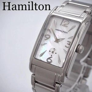 Guter Zustand Hamilton Uhr mit Box Shell American Classic Ardmore ,15931 - Bild 1 von 11