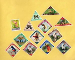 REP MALUKU SELATAN GEBRAUCHTE BRIEFMARKEN INSGESAMT 13 - Bild 1 von 1