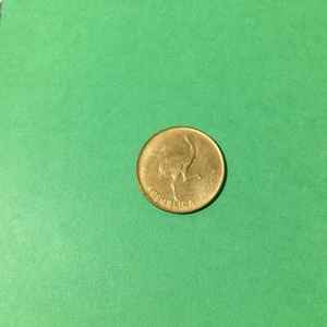 ARGENTINA 1 CENTAVO 1987 KM 96.2 AU-UNC. - Picture 1 of 2
