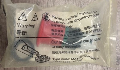 ABB MPET4-10R 40MM Emergency Stop Pushbutton - Image 1 of 2