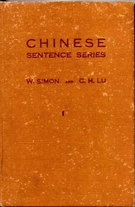 Chinesische Satzreihe erste fünfzig Lektionen (mit zwei bibliographischen - Bild 1 von 1