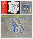 Cormake internal structure Burst Armor display stand for MG Astray Blue Frame D