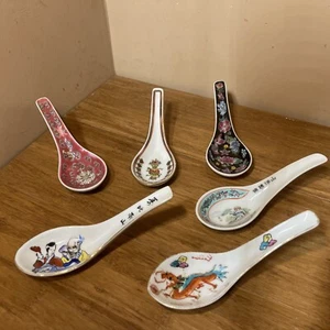 6er Set chinesische Reissuppe Löffel Porzellan schöne Kunst cool exzentrisch - Bild 1 von 12