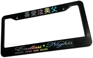 Oil Slick Hologram Endless Nights Japanese Kanji JDM Drift License Plate Frame - Picture 1 of 3