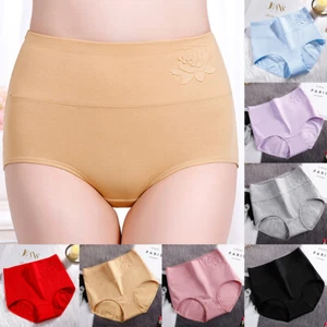Ladies Cotton Tummy Control Panties Leak Proof Underwear Women High Waist Pants* - Picture 1 of 19