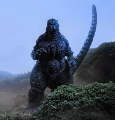 Godzilla vs. Mechagodzilla II Godzilla Yuji Sakai Figure Re-Issue 0893XP04 - Image 1 of 4