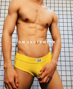 Herren Reizwäsche Mini Unterhose Boxershorts Belüftung Shorts Eisseide Slip - Bild 1 von 14