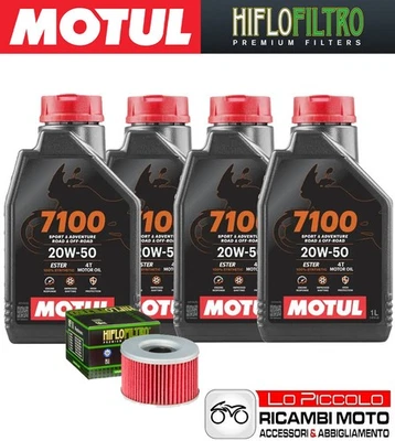 Kit Tagliando 4 OLIO [MOTUL] 7100 20w50 + FILTRO Honda GL 650 SILVER WING 1985 Foto 1 de 4