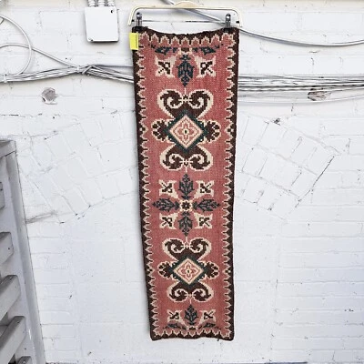 Vintage Turkish Oushak Table Runner Wall Hanging Handmade Stitched Boho 14 X 28” - Image 1 of 4