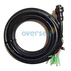688-82586-21 Cable 703 Remote Control Box Main Harness For Yamaha 7 Pin 4.9-5.0M - Picture 1 of 5