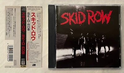 Skid Row - S/T (Original Japan CD w/OBI) 25P2-2494 Sebastian Bach - Image 1 of 4