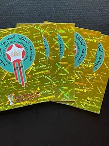 Panini FIFA World Cup Qatar 2022 Stickers x1 MORROCO TEAM LOGO GOLD FOIL - Picture 1 of 2