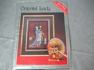 Kit punto croce con traliccio Oriental Lady nuovo con scatola - serie #6233 - e5 vh - Foto 1 di 4