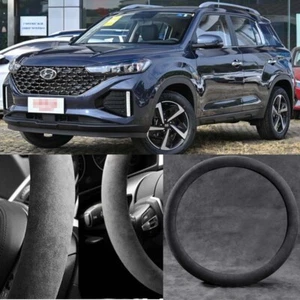 For Hyundai IX35 Black Alcantara Suede Car Steering Wheel Cover accessories - Picture 1 of 4