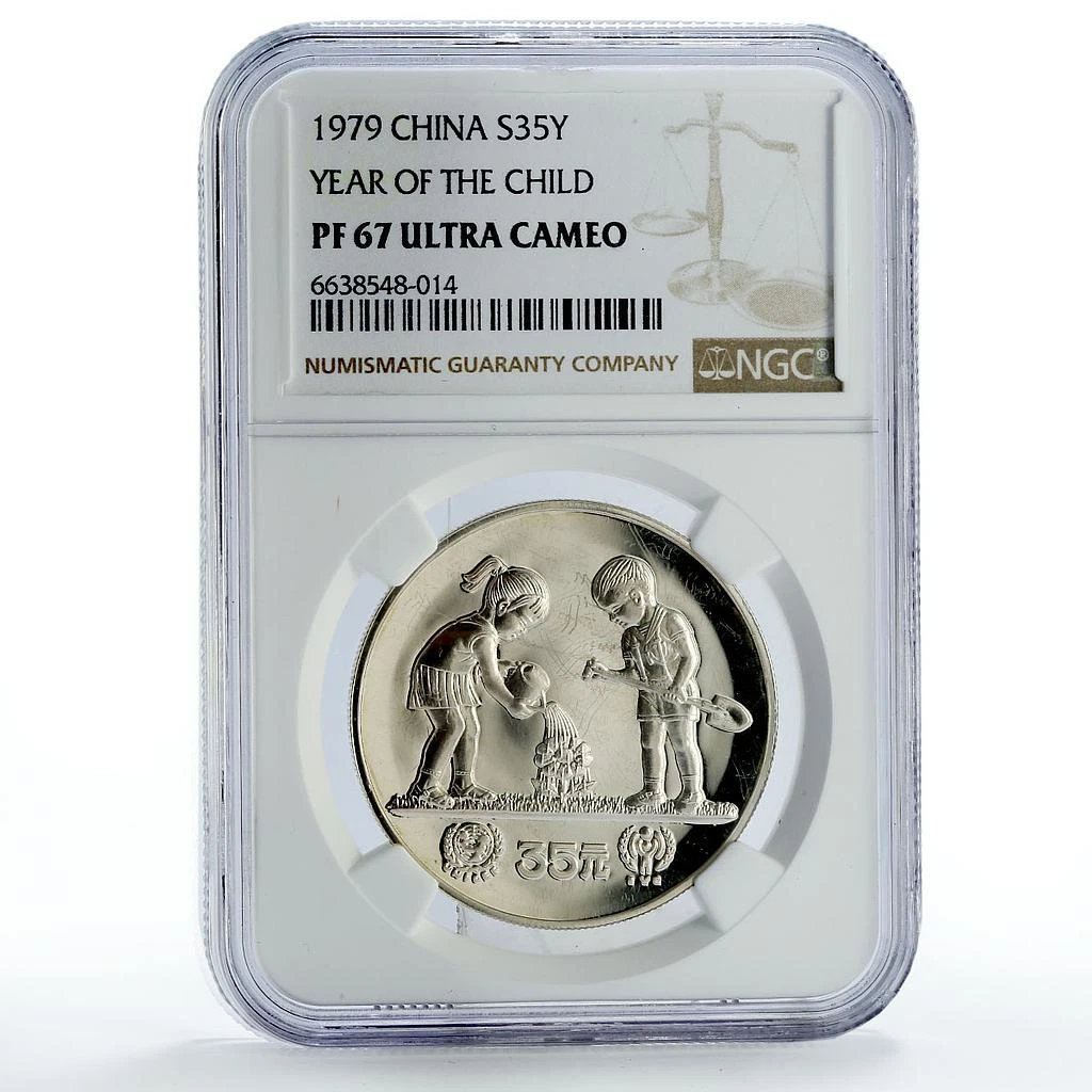 中国銀幣　1979年　國際兒童節 35元　PCGS PR65CAM 本物　希少 中国銀幣 1979年 國際兒童節 35元 PCGS PR65CAM 本物 希少 35 Yuan