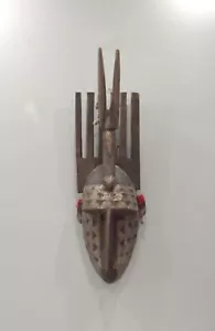 Mask African Marka Brass Wood Mask - Picture 1 of 4