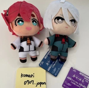 Suletta Mercury Miorine Rembran Plüsch Set Mobile Suit Gundam Hexe aus Merkur - Bild 1 von 2