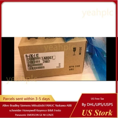 全新三菱 FR-A7NC-EKIT FR-A7NC-E 套件 免费送货 — 第 1/4 张图片