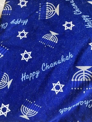 Fabric Traditions Hanukkah Star Of David Menorah Print Blue Fabric Metallic Yard - Image 1 of 2