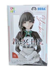 SEGA You are Ms. servant. Choconose Premium Figure Yuki NEW from Japan - Picture 1 of 10