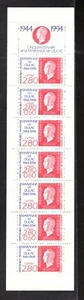 1994 France Sc# 2409a Booklet - Marianne De Dulac, 50th Anniversary - MNH - Picture 1 of 1