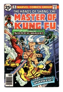 THE HANDS OF SHANG-CHI MASTER OF KUNG FU 43 (VG/FN)NEW MOVIE 2021(NEWSTAND) * - Picture 1 of 2