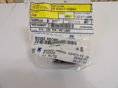 Cubierta de manija exterior de puerta delantera o trasera OEM acento lateral derecho del pasajero 2018-22 Foto 1 de 4