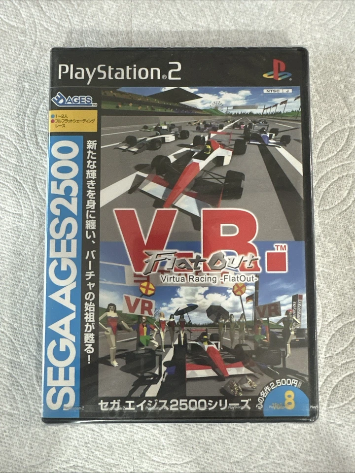 New Sealed Sega AGES  Vol. 8 V.R. Virtua Racing Japan PlayStation 2 US SELLER! - Image 1 of 4