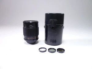 QT II 500mm f/8 Mirror Lens for T Mount w/ Minolta MD Adapter and Filters - Picture 1 of 9