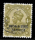 HICK GIRL-OLD  USED  INDIA STATE PATIALA OFFICIAL SC#O42  KING GEORGE V    X5824
