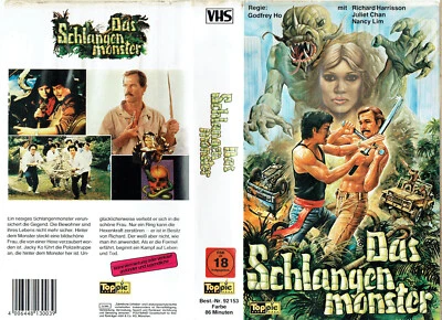 (FSK 18) VHS Videokassette - Das Schlangenmonster - Richard Harrison (1988) - Bild 1 von 3