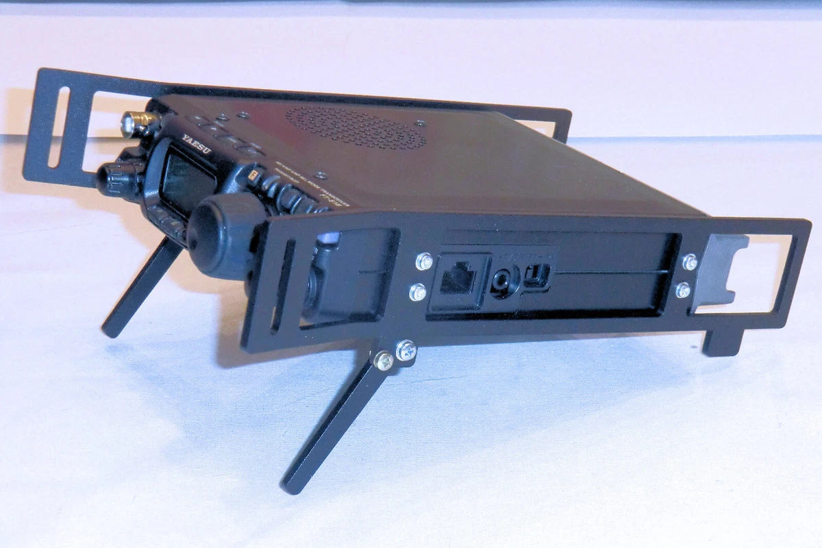 Yaesu Ft 817nd online kaufen | eBay.de