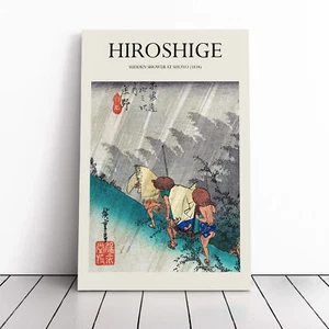 White Rain At Shono By Utagawa Hiroshige Canvas Wall Art Print Framed Picture - Picture 1 of 6