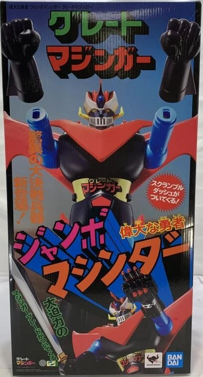 Bandai Jumbo Machinder Great Mazinger