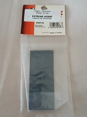 TRAXXAS 4915 FOAM ADHESIVE BODY WASHER (10): T-MAXX, E-MAXX, UNIVERSAL - Image 1 of 2
