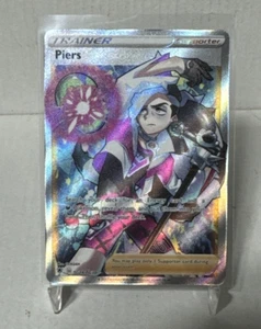 Piers TG28/TG30 Ultra seltene astrale Ausstrahlung Pokemon TCG - Bild 1 von 2