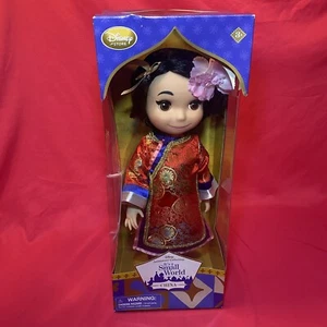 Disney Animators Collection It's A Small World China Singing Doll New in Box - Picture 1 of 10
