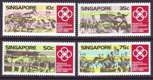 Singapore 1985 People Association, completo 4 V nuovo di zecca - Foto 1 di 2