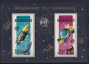 Burundi 1965 Yvert S/S 7/7 imperfecto. Telecomunicaciones Astrofilatelia MNH VF - Imagen 1 de 2