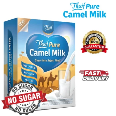 Thaif 纯骆驼奶粉无糖添加清真原装 12s Express Ship — 第 1/4 张图片