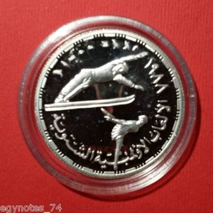 EGYPT , SILVER 5 POUNDS 24TH WINTER OLYMPICS 1988 SEOUL PROOF ( BO.5 ) , RARE - Picture 1 of 2