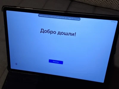 Samsung Galaxy Tab S7 FE, 12,4 Zoll, 64 GB interner Speicher, 4 GB - Bild 1 von 4