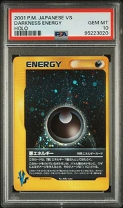 PSA 10 GEM MINT Pokemon Darkness Energy VS Series Japanese Holo Rare 2001 - Bild 1 von 2